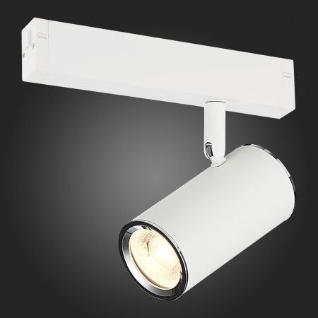 Трековый светильник ST Luce Skyline 220 (Скылине 220) ST504.506.01