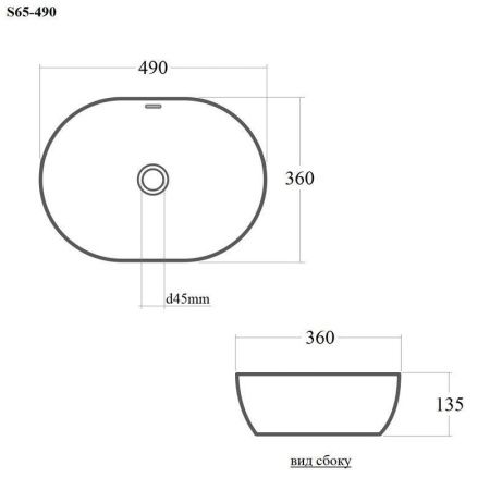 Раковина из сантехнического фарфора Bond Oval S65-490 50х40 накладная цвет белый без отверстий под смеситель