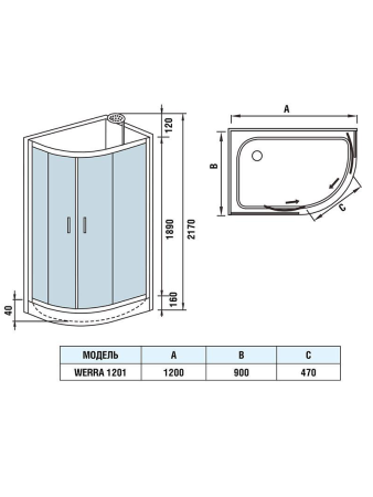 Душевая кабина WeltWasser WW500 10000003234 90х120 асимметричная без крыши ориентация левая