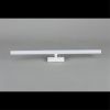 Трековый магнитный светильник Aployt Magnetic track 48 (Магнетиц трацк 48) APL.0121.10.20