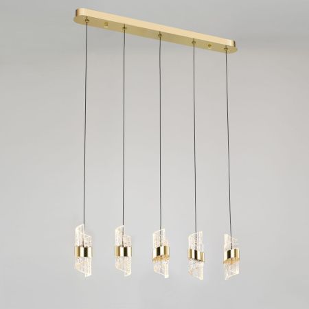 Светильник подвесной Delight Collection MD23001022-5B gold