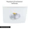 Светильник встраиваемый Arte Lamp Phact (Пхацт) A4764PL-1WH