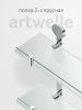 Полка в ванную комнату Artwelle Harmonie HAR 037