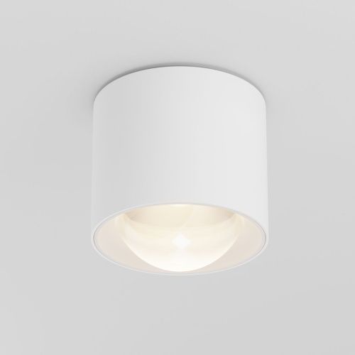 Светильник потолочный Maytoni Technical Lens C217CL-15W3K-W - фото 4