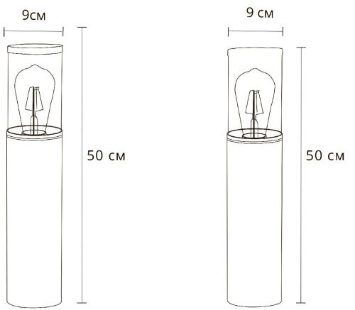 Ландшафтный светильник Arte Lamp Wazn (Вазн) A6215PA-1BK - фото 2
