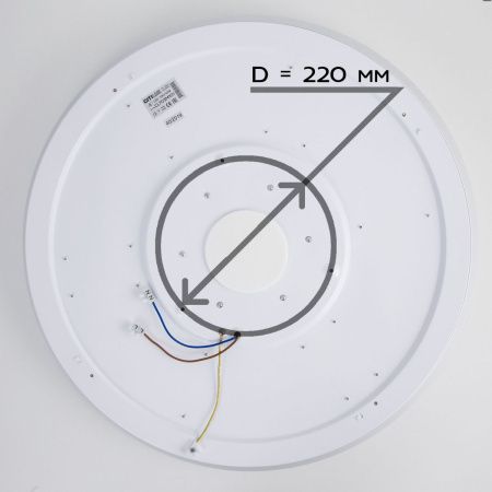 Светильник потолочный музыкальный Citilux Light & Music (Лигхт & Мусиц) CL703M100