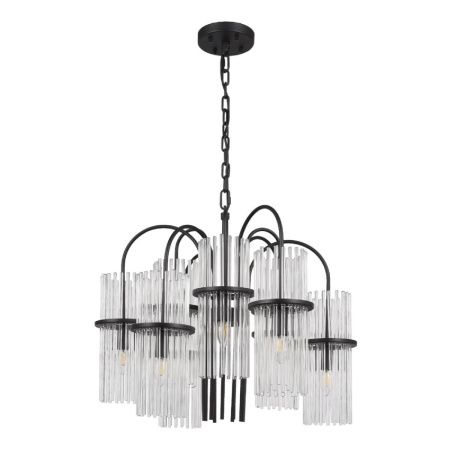 Люстра подвесная ST Luce Tasse (Тассе) SL6145.403.09