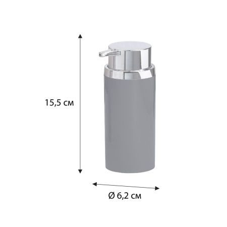 Дозатор для жидкого мыла Fixsen FX-453-1