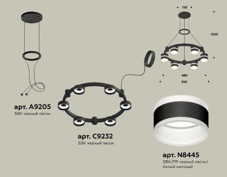 Люстра подвесная Ambrella Light Traditional (Традитионал) XR92051202