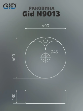 Раковина керамическая Gid Esfera 51208 40х40 накладная цвет белый 1 отверстие под смеситель