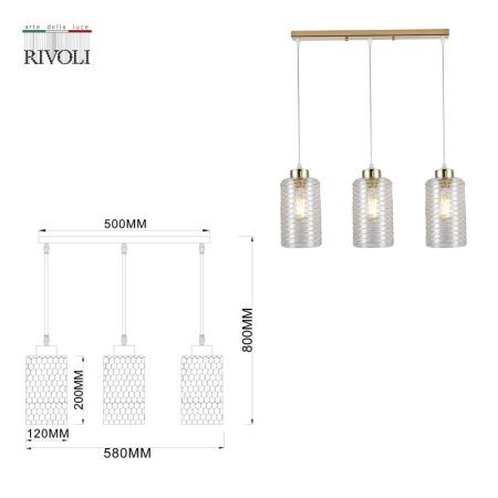 Светильник подвесной Rivoli Malice (Малице) Б0054878
