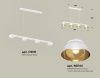 Светильник подвесной Ambrella Light Traditional (Традитионал) XB9151101