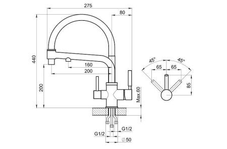 Смеситель для кухни Granula 0083, ШВАРЦ на мойку черный/хром
