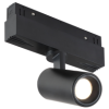 Трековый магнитный светильник iLedex Vision48-22 SMART 4822-011-D45-8W-38DG-BK