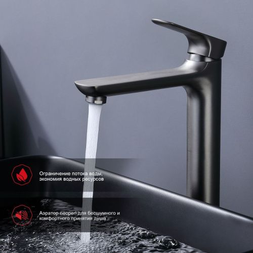 Смеситель Raglo R03 R03.15.09 на раковину графит - фото 5