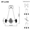 Люстра подвесная ST Luce Enigma (Енигма) SL6018.203.48