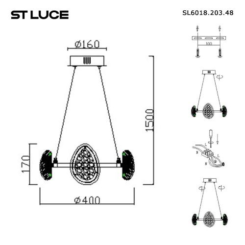 Люстра подвесная ST Luce Enigma (Енигма) SL6018.203.48 - фото 4