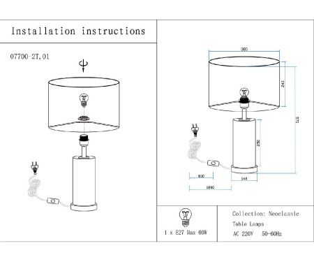 Настольная лампа Kink Light Тайла 07700-2T,01-20(01)