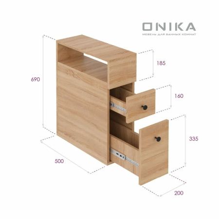 Комод Onika Кроун 402002 20х50 напольный цвет коричневый