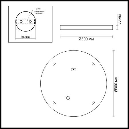Настенно-потолочный светильник Odeon Light Bergi (Берги) 5079/24L