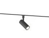 Трековый магнитный светильник Ambrella Light Track System (Трацк Сыстем) GL2301
