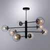 Люстра на штанге Arte Lamp Segin (Сегин) A3566PL-8BK