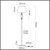 Торшер Odeon Light Sochi (Соцхи) 4896/1F