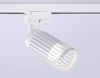 Трековый однофазный светильник Ambrella Light Track System (Трацк Сыстем) GL5157