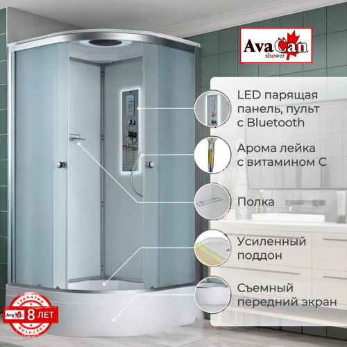 Душевая кабина AvaCan D D3090LED 90х90 четверть круга с крышей ориентация универсальная - фото 2 Душевая кабина AvaCan D D3090LED 90х90 четверть круга с крышей ориентация универсальная - фото 2