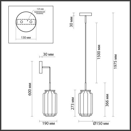 Светильник подвесной Odeon Light Jam (Джам) 5408/11L