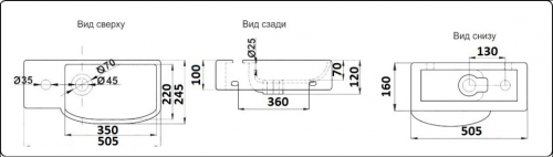 Раковина CeramaLux 51 см 7947CR подвесная цвет белый - фото 2