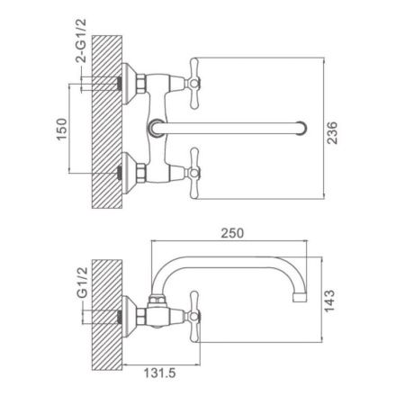 Смеситель для кухни ProHanss P10.47 настенный хром