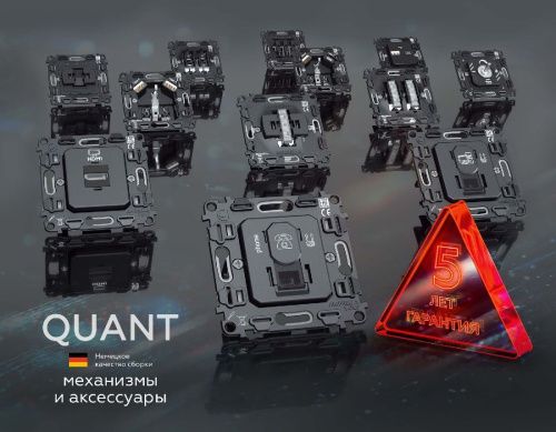 Комплект механизма розетки с/з на винтовых зажимах Ambrella Volt Omega (Омега) MO636010 - фото 2