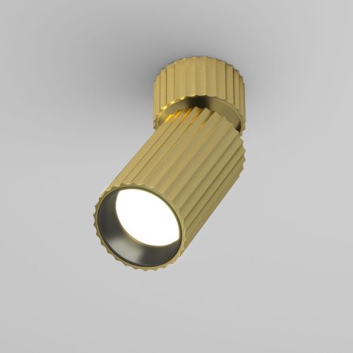 Светильник потолочный Maytoni Technical Calipso C108CL-01-GU10-BS - фото 2