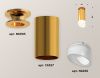 Светильник накладной Ambrella Light TECHNO SPOT (ТЕЦХНО СПОТ) XS6327083