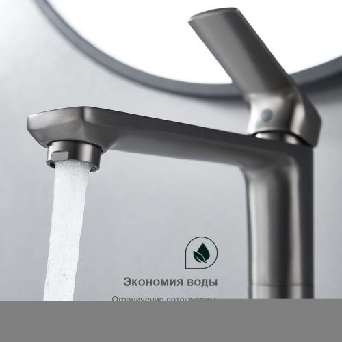 Смеситель для раковины Splenka S30 S30.15.09 на столешницу серый - фото 5