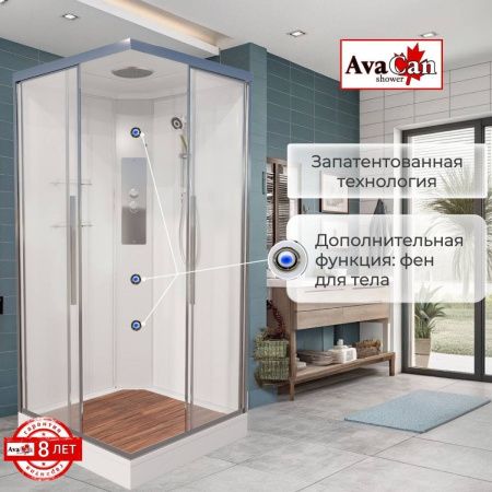 Душевая кабина AvaCan K K2010 100х100 прямоугольная с крышей ориентация универсальная