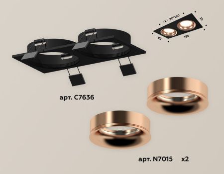 Светильник встраиваемый Ambrella Light Techno (Тецхно) XC7636006