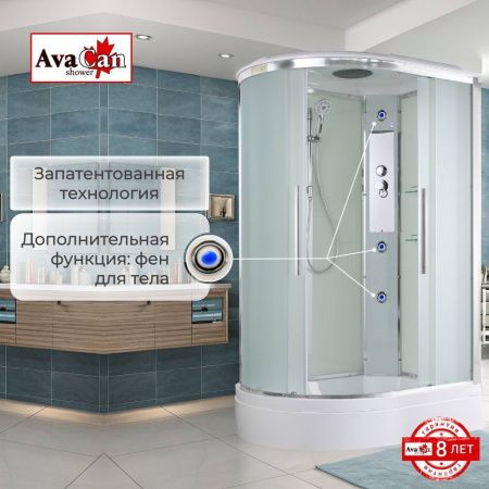 Душевая кабина AvaCan EM EM3912R 120х90 асимметричная с крышей ориентация правая