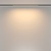 Трековый светодиодный светильник Maytoni Technical Basis TR173-1-16WTW-B