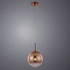 Светильник подвесной Arte Lamp JUPITER copper (ДЖУПИТЕР цоппер) A7961SP-1RB