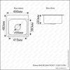 Кухонная мойка Melana 223 t (*5) 50х50 цвет хром поверхность матовая