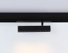 Трековый магнитный светильник Ambrella Light Magnetic 220V (Магнетиц 220В) GL1342