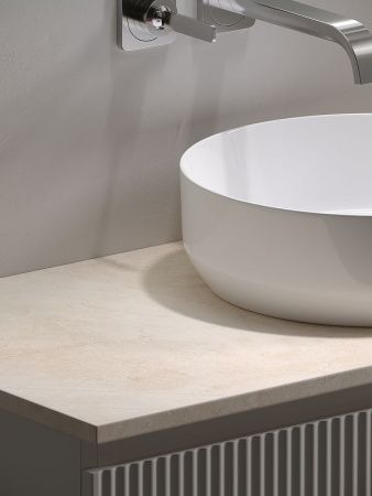 Тумба под раковину Sancos SNOB R SNR100CE 100х40 подвесная цвет бежевый