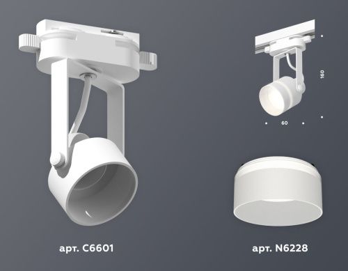 Трековый однофазный светильник Ambrella Light Track System (Трацк Сыстем) XT6601081 - фото 3