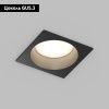 Светильник встраиваемый Denkirs Deep (Дееп) DK3104-BK
