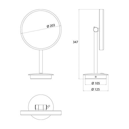 Косметическое зеркало Emco Kosmetikspiegel 1094 060 09