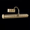 Подсветка для картин Arte Lamp Picture Lights Lux (Пицтуре Лигхтс Лукс) A5075AP-2GO