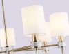 Люстра на штанге Ambrella Light Classic (Цлассиц) LH72373