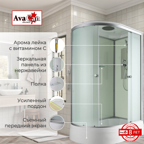 Душевая кабина AvaCan D D3012R 120х80 асимметричная с крышей ориентация правая - фото 2 Душевая кабина AvaCan D D3012R 120х80 асимметричная с крышей ориентация правая - фото 2